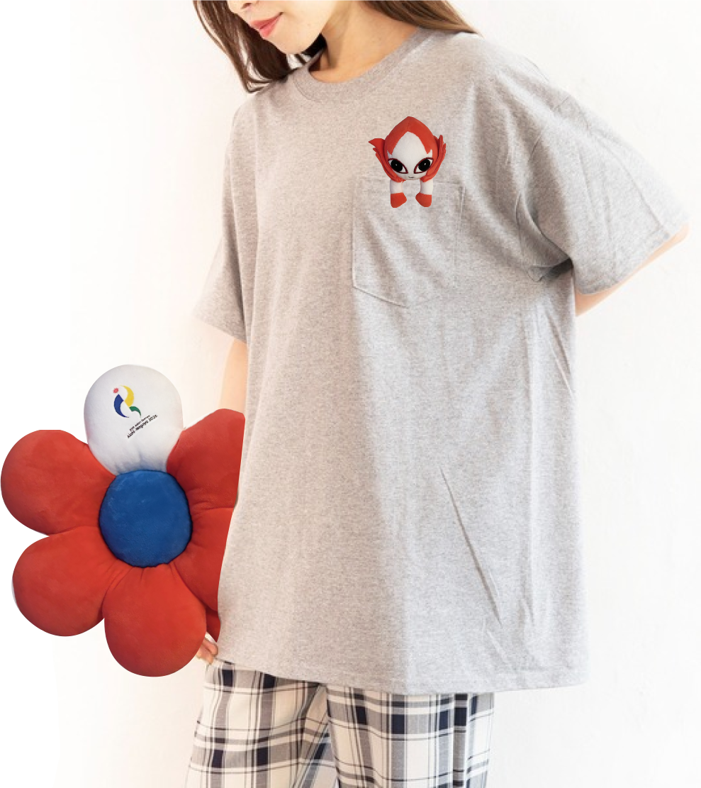 Stuffed toy: Honohon S