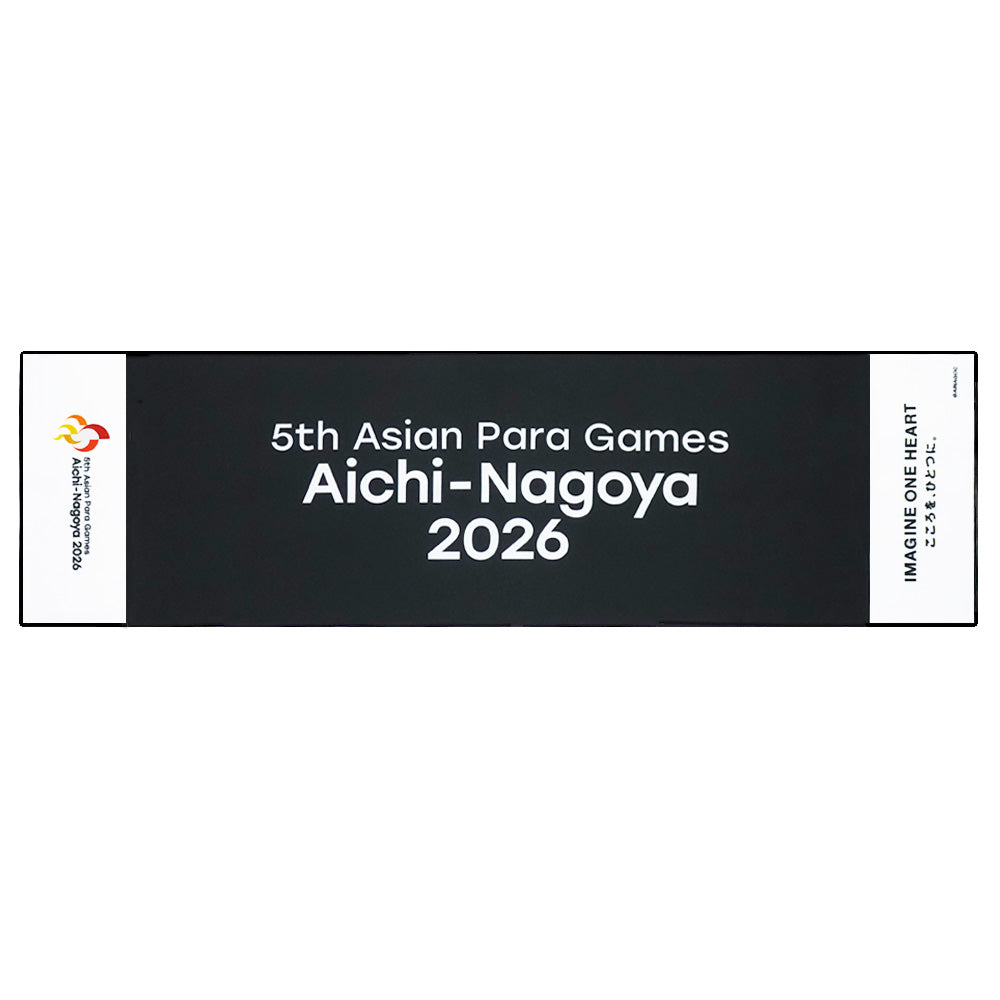 フラッグタオル エンブレム 黒 【パラ】 003 001 – Aichi-Nagoya 2026