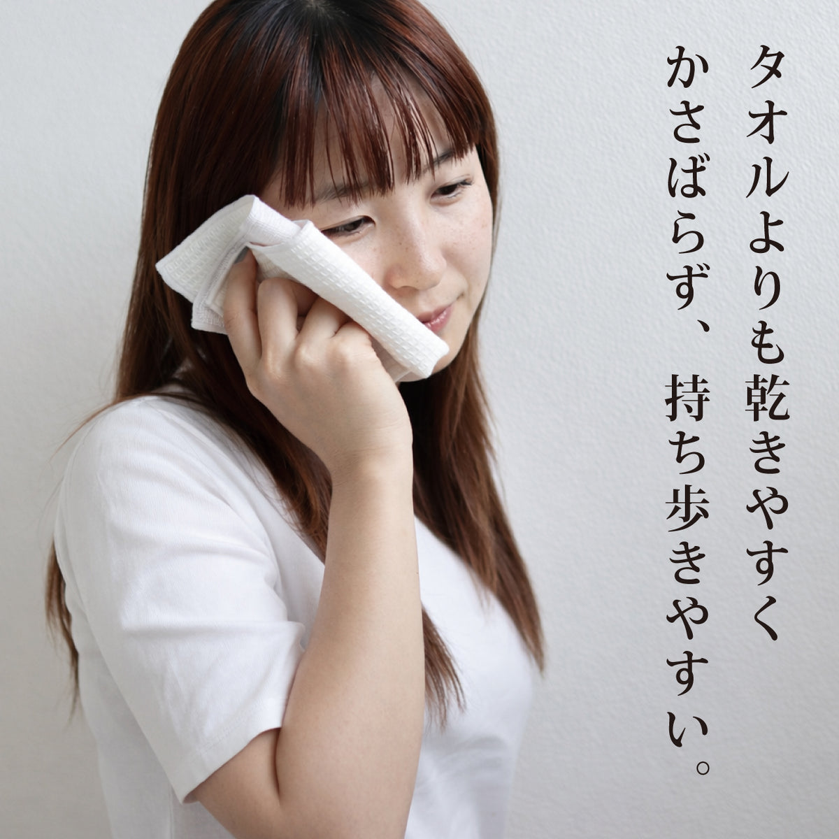 三河木綿イチオリ　ガーゼハンカチ 066 001