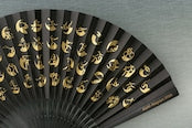 Folding fan Pict [Asia] 010 001