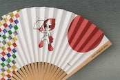 Sensu Honohon [Asia] 010 001